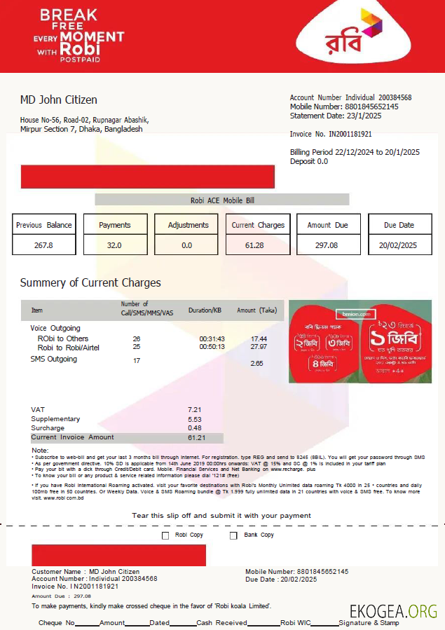 Bangladesh Robi Axiata Limited utility bill template in Word and PDF formats, version 2